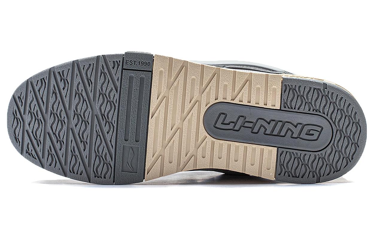 Li-Ning Journey V2 'Grey Beige' AGCT137-2