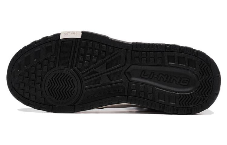 Li-Ning Superwave Mid 'Black White' AGCT225-2