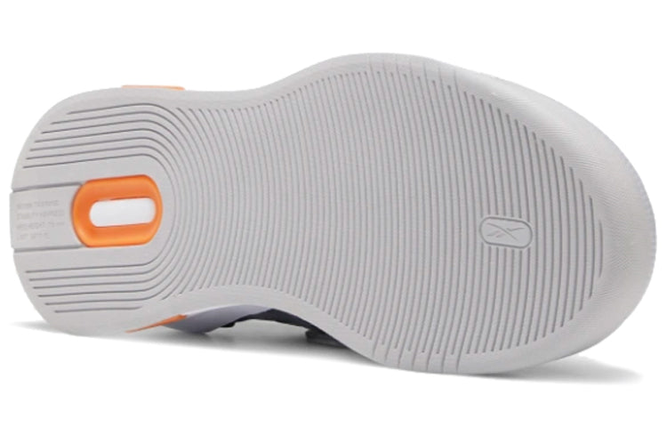 Reebok Lifter Pr II Gray FU7983