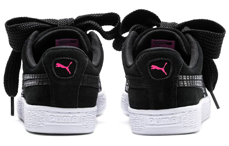 (WMNS) PUMA SUEDE HEART Street 2 WN'S 366780-01