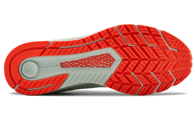 Under Armour HOVR Velociti 3 'Seaglass Blue Beta' 3022589-400