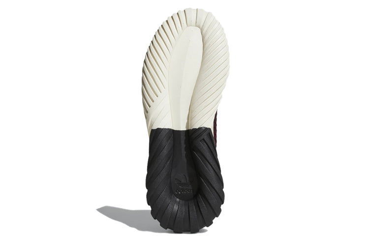 adidas Tubular Doom Sock Primeknit 'Maroon' CQ0944