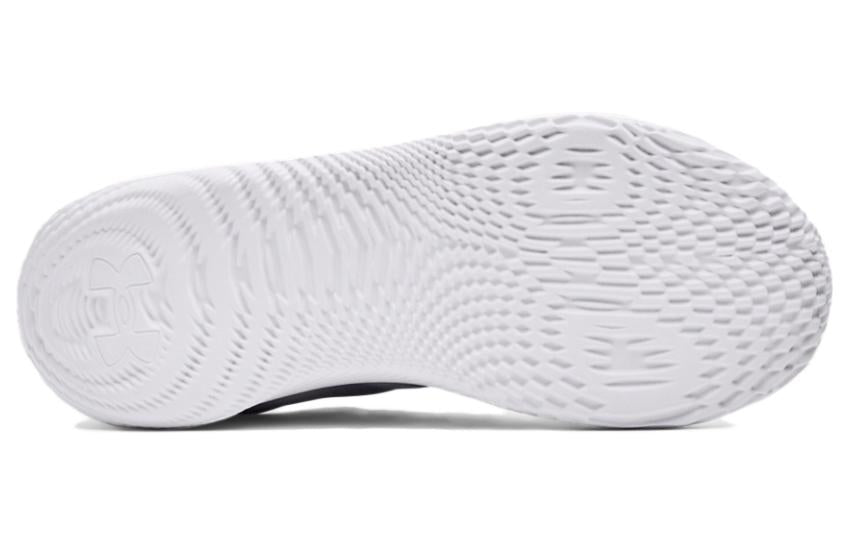 Under Armour SlipSpeed 'Mod Grey' 3026197-103