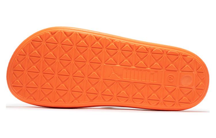 PUMA MB.02 Shibui Cat 'Ultra Orange' 394213-04