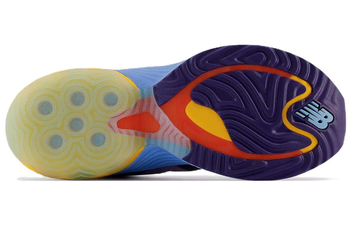 New Balance FuelCell Rebel TR MRBLTAN1