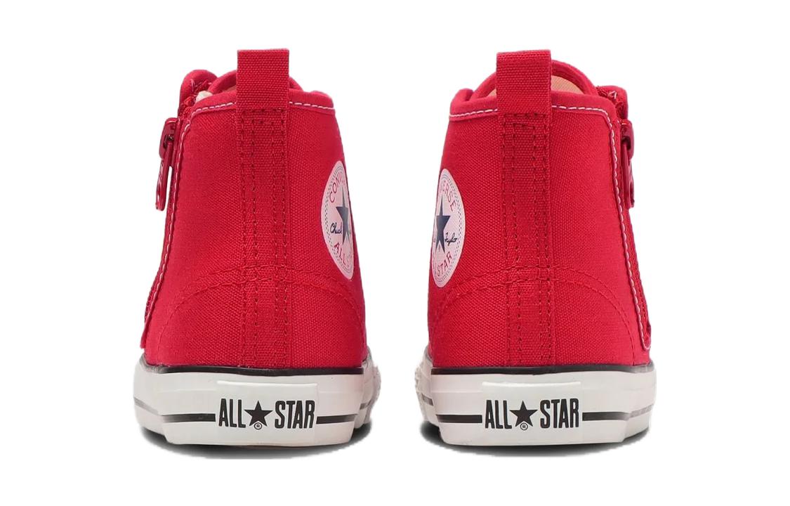 (GS) Converse Chuck Taylor All Star Zip Hi Japan 'Red' 32712042