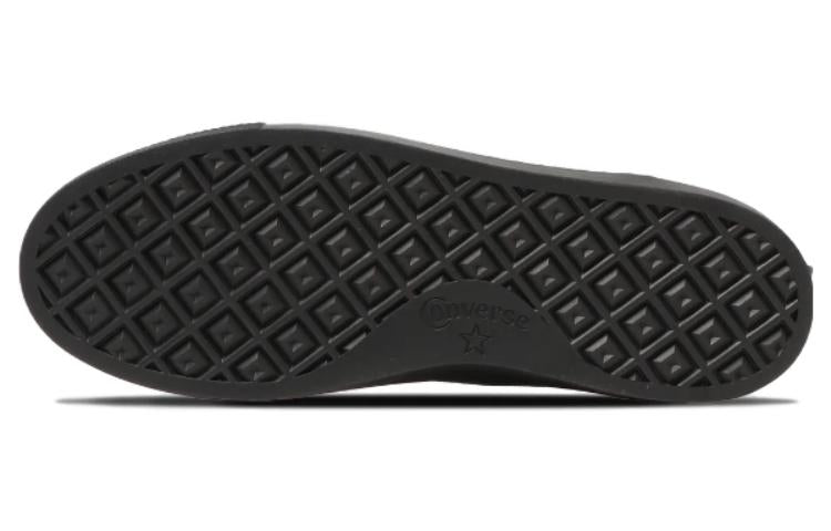 Converse All Star Coupe Epais Wr Sidegore 'Black' 38001570