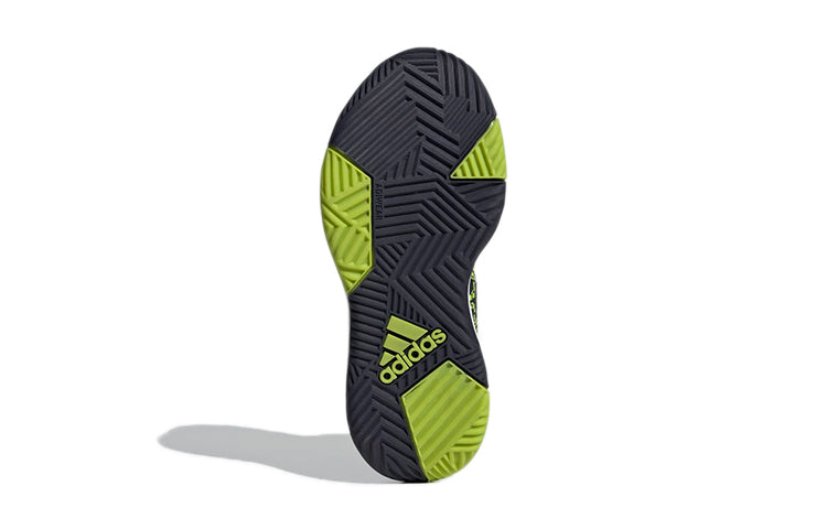(GS) adidas Ownthegame 2.0 'Black White' H01557