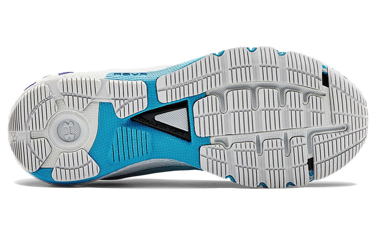 (WMNS) Under Armour HOVR Machina 'Equator Blue' 3021956-104