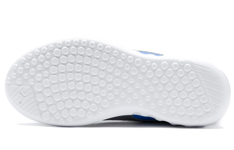 (WMNS) PUMA Carson 2 Glitz Sneakers Blue 192671-01