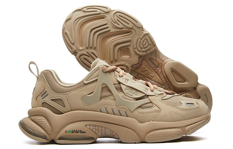FILA RJV Low Top Running Shoes Brown F12M111138FSD