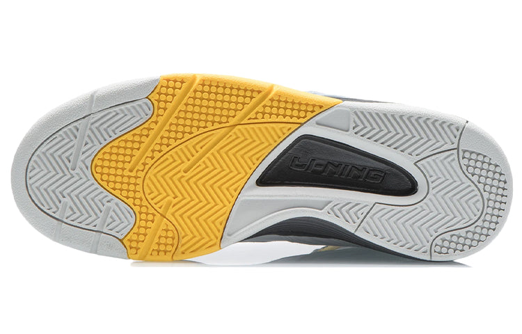 Li-Ning Basketball Shoes 'Grey Yellow' AGBR081-3