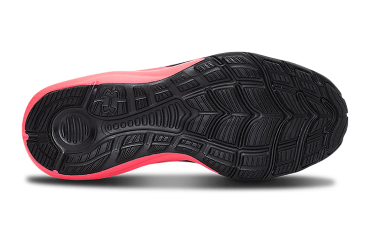 (GS) Under Armour Liquify Rebel Black/Pink 3023827-001