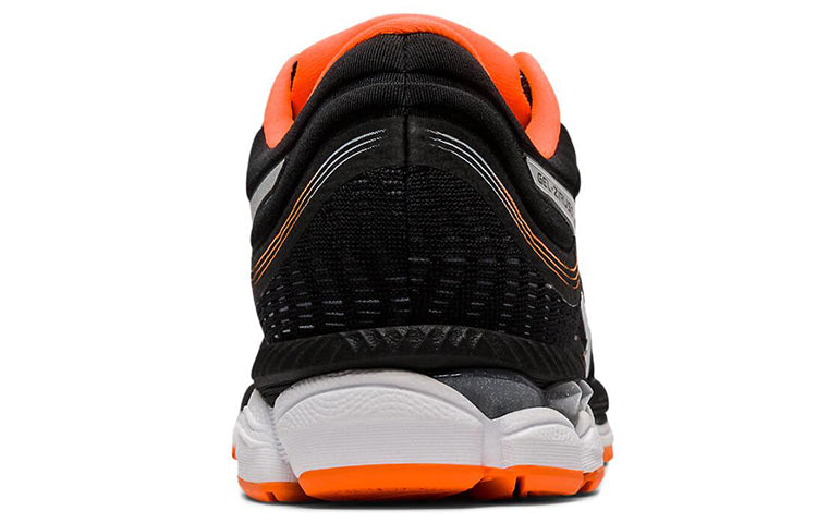 ASICS Gel-Ziruss 3 'Black Orange' 1011A552-002