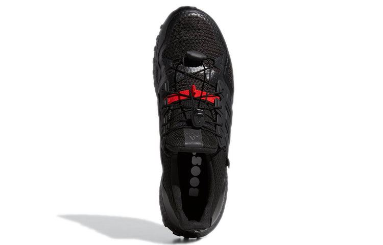 adidas UltraBoost 1.0 GORE-TEX 'Underground' GY2675