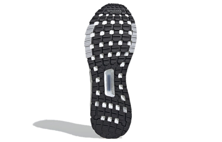 adidas Ultraboost 20 'Core Black' Sample EG5207