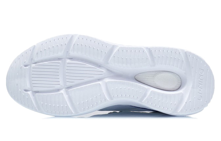 (WMNS) Li-Ning Spark 'White Fluorescent Pink' AGLR092-1