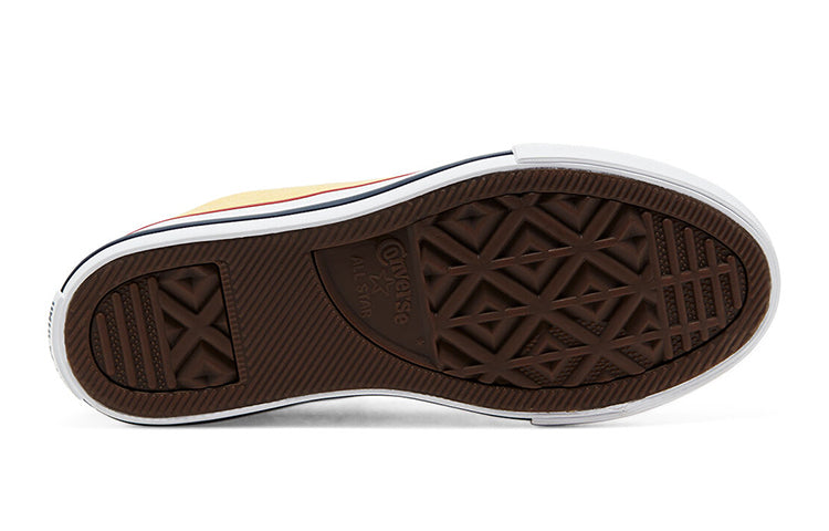 Converse Chuck Taylor All Star Low Top 'Yellow' 666820C