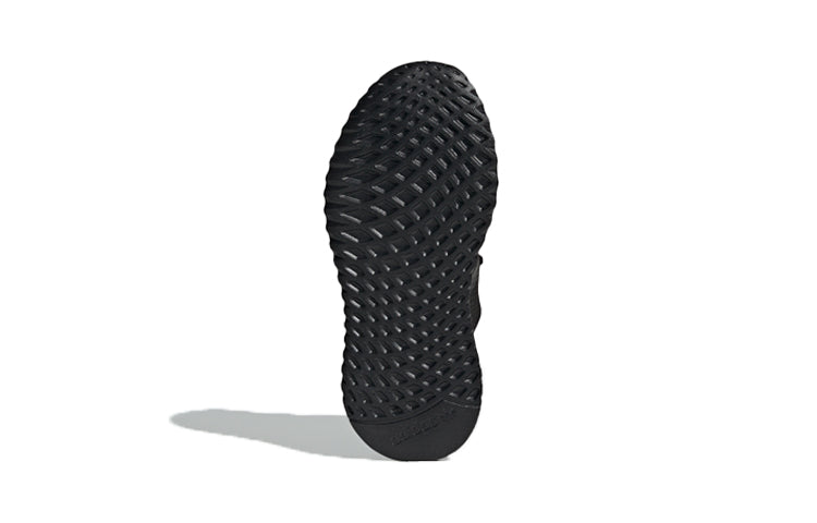 (PS) adidas U_Path Run Shoes 'Core Black' G28114
