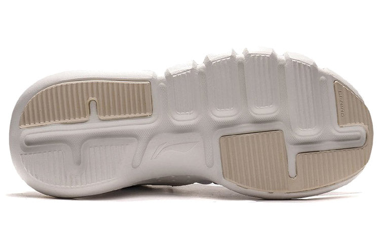 (WMNS) Li-Ning Wade Essence 2.3 High 'Summit White' AGBP072-2