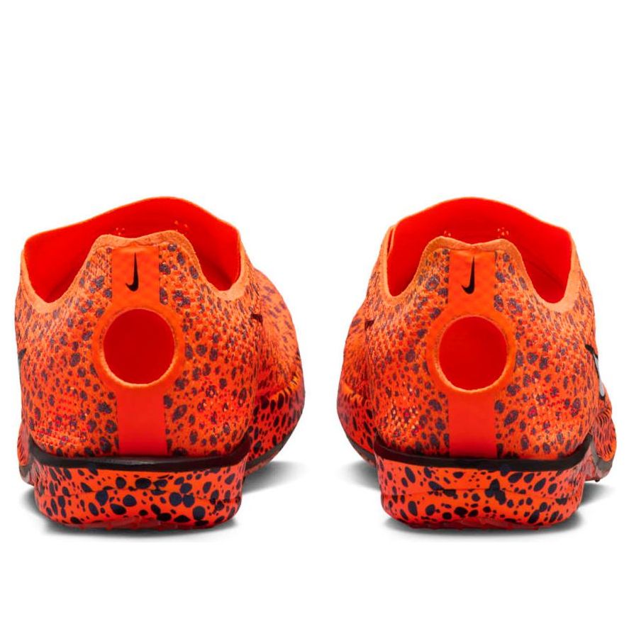 Nike Dragonfly 2 Electric 'Olympic Safari' FV2326-900