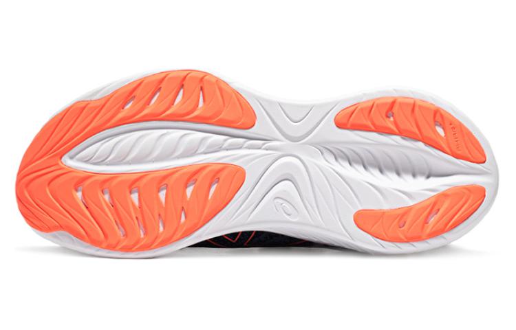 ASICS Gel-Cumulus 25 Shoes 'Navy Blue' 1011B682-401