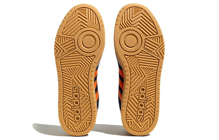 adidas  Neo HOOPS 3.0 'Grey Solar Orange' HP6905