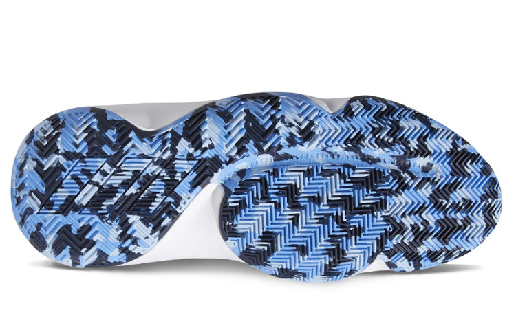 adidas Harden B/E 3 'Collegiate Royal' EF0658