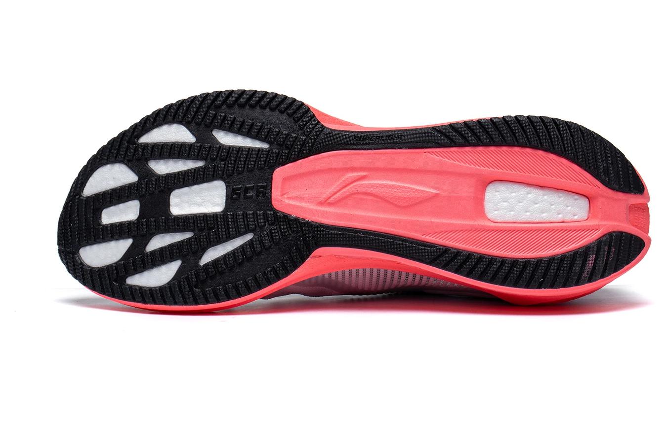 Li-Ning Super Light XX 'Grey Red' ARBT001-13