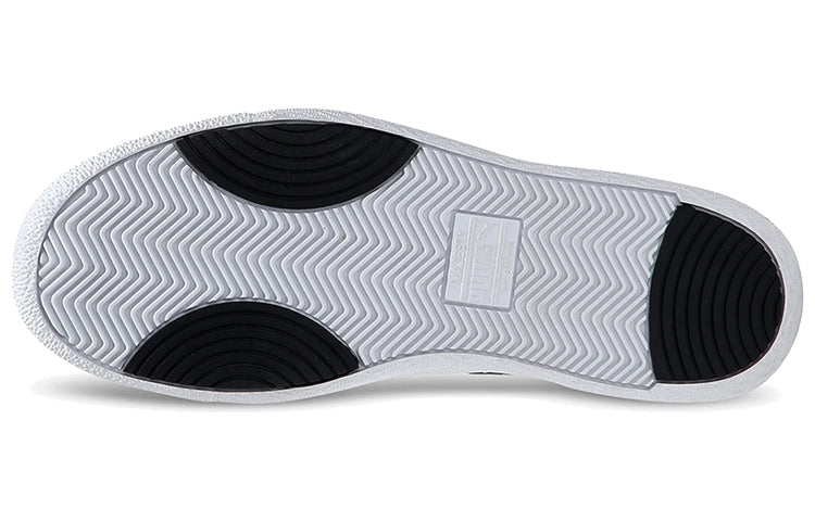 PUMA Ralph Sampson Lo Woven Casual Sneakers White/Black 374071-02
