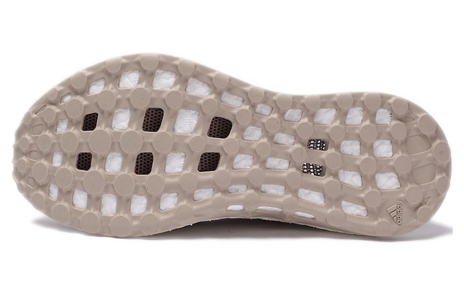 adidas Pure Boost Cream-Coloured White Shoes 'Light  White' S82099