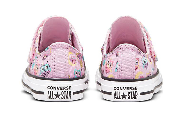 (PS) Converse Chuck Taylor All Star Easy-On Owls 'Pink' A03190C