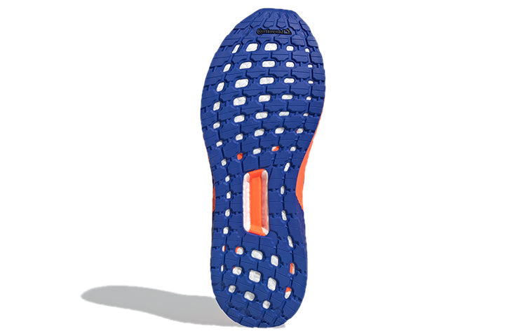adidas Ultra Boost 20 GW4840