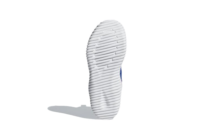 (PS) adidas Rapidazen C 'Blue Pink White' AH2450