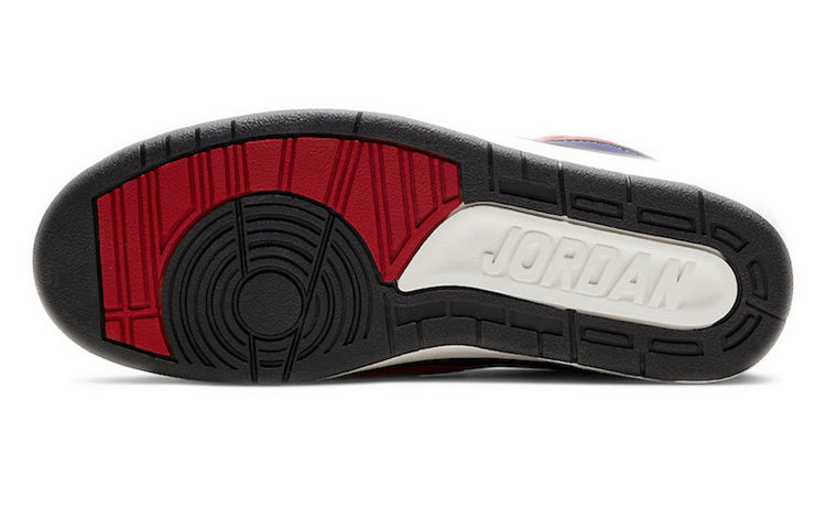 (WMNS) Air Jordan 2 Retro 'Rivals' CT6244-600