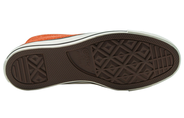 Converse Chuck Taylor All Star High 'Summer Breathe - Orange' 168289F
