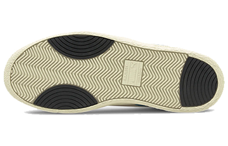 PUMA Usain Bolt x Ralph Sampson Low WH 'United World' 380202-01