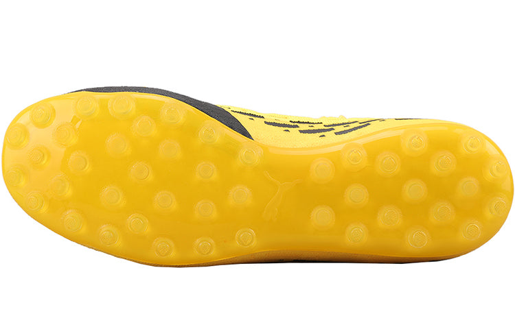 PUMA Future 5.2 Netfit MG 'yellow' 105794-02