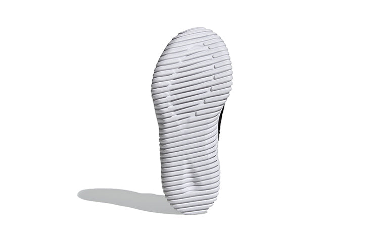 (PS) adidas Rapidazen S.Rdy C FX2573