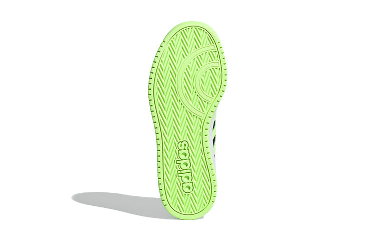 (GS) adidas Hoops 2.0 K 'Blue Green' FW3171