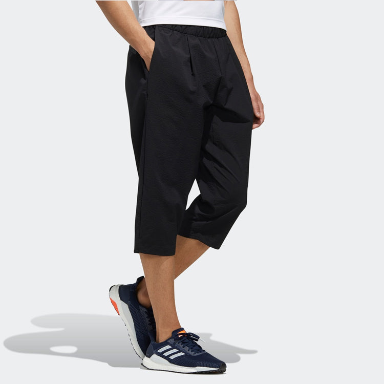 Men's adidas TEC SE 7/8P Sports Cropped Pants/Trousers Black FM5451