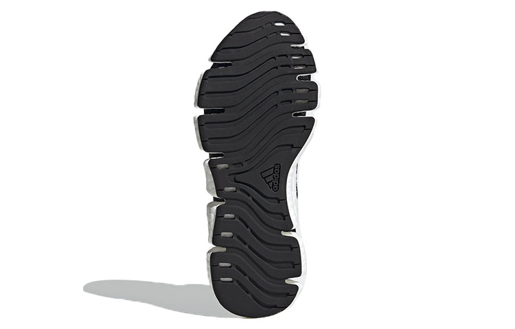 (WMNS)  adidas x Stella McCartney Climacool Vento 'Black White' FZ3014