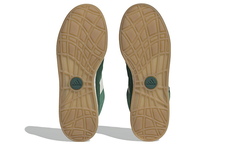 adidas Adimatic Hemp 'Green' HQ6908