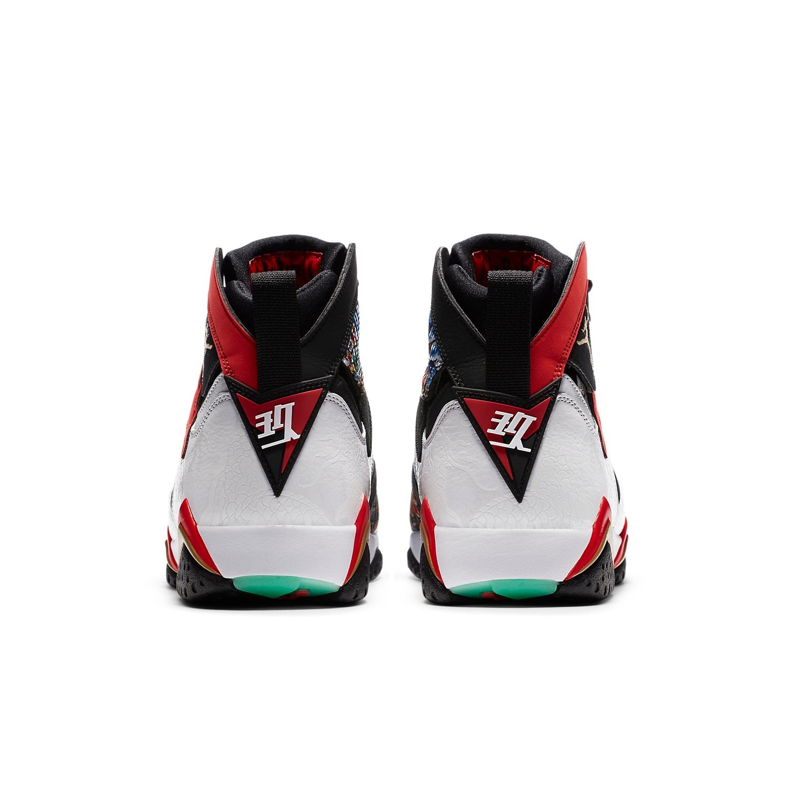 Air Jordan 7 Retro 'Greater China' CW2805-160