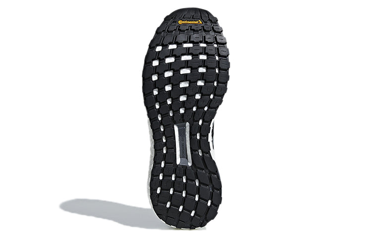 adidas Supernova GTX 'Black Grey' B96282