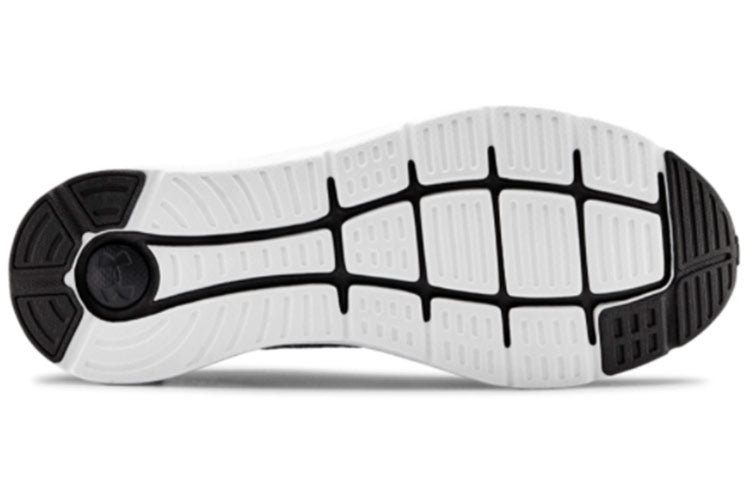 Under Armour Charged Impulse 'Knit Black' 3022593-001