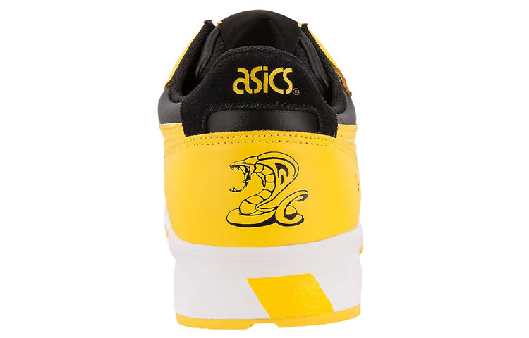 ASICS Gel-Lyte 'Welcome to the Dojo' 1191A036-013