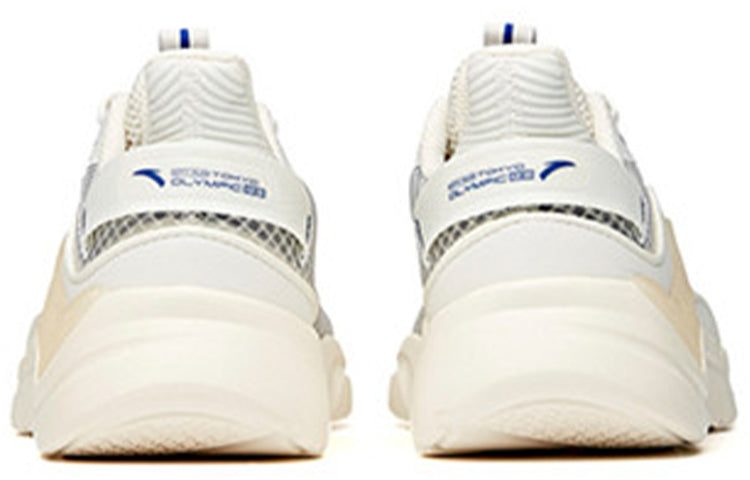 ANTA Life Series Sneakers 'Urban Ivory' 112035565-8