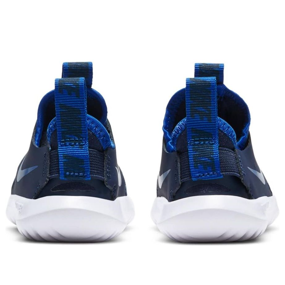 (TD) Nike Flex Runner 'Game Royal' AT4665-407