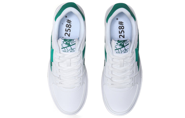 Li-Ning No.258 Classic Leisure Low 'White Green' AGCN357-4